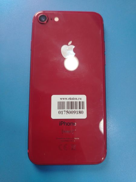 Купить Apple iPhone 8 64GB в Шелехов за 3300 руб.