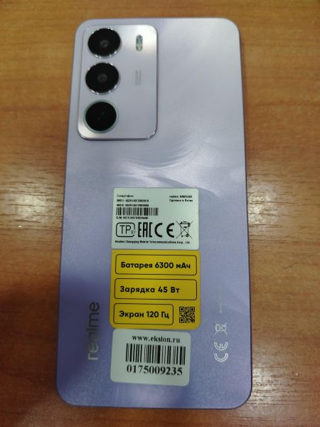 Купить Realme C71 8/256GB (RMX5303) Duos в Шелехов за 7000 руб.