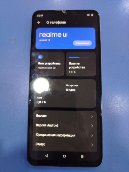 Купить Realme Note 50 3/64GB (RMX3834) Duos в Шелехов за 1700 руб.