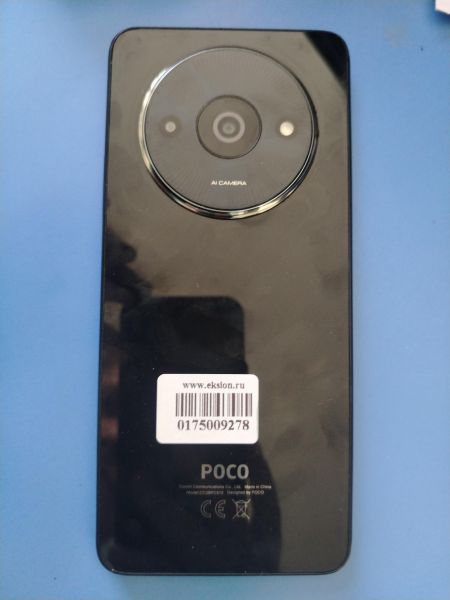 Купить POCO C61 3/64GB (2312BPC51X) Duos в Шелехов за 3600 руб.