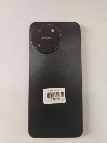 сотовый телефон Realme 11 8/256GB (RMX3636) Duos в Шелехов