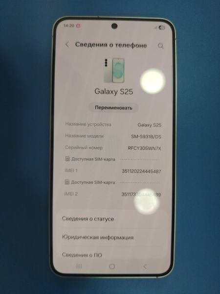 Купить Samsung Galaxy S25 12/256GB (S931B) Duos в Шелехов за 39600 руб.