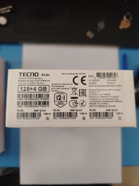 сотовый телефон TECNO Spark 30C 4/128GB (KL5n) Duos в Шелехов