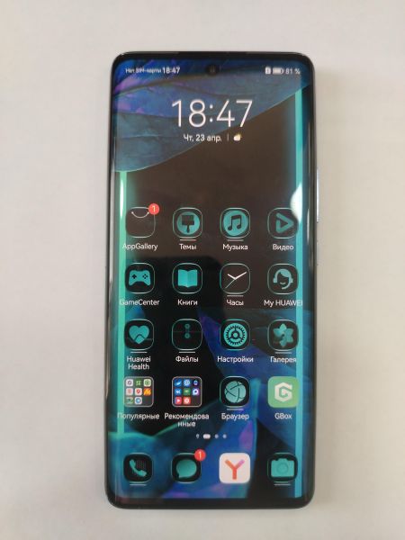 сотовый телефон Huawei Nova 9 8/128GB (NAM-LX9) Duos в Шелехов