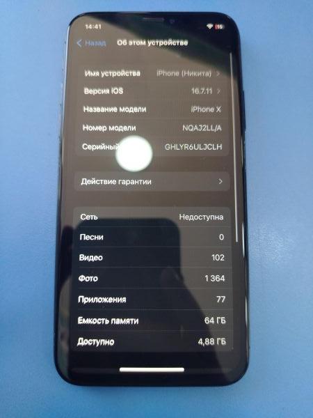 сотовый телефон Apple iPhone X 64GB в Шелехов