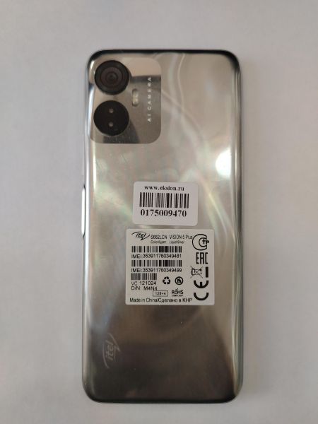 сотовый телефон Itel Vision 5 Plus (S662LCN) 4/128GB Duos в Шелехов