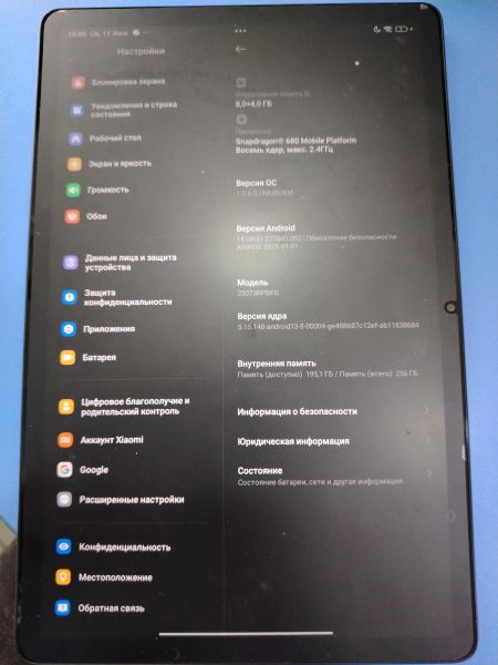 планшет Xiaomi Redmi Pad SE 256GB (23073RPBFG) (без SIM) в Шелехов