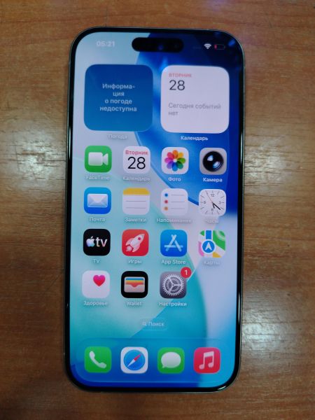 сотовый телефон Apple iPhone 15 Pro 128GB в Шелехов