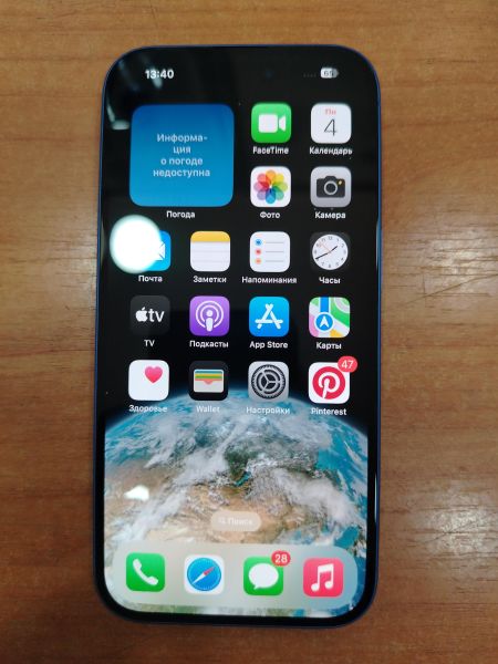 сотовый телефон Apple iPhone 16 128GB в Шелехов