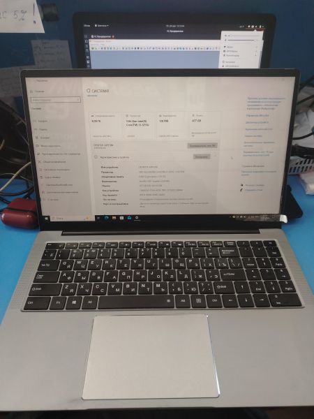 ноутбук HIPER Expertbook MTL1601A1215UDS в Шелехов