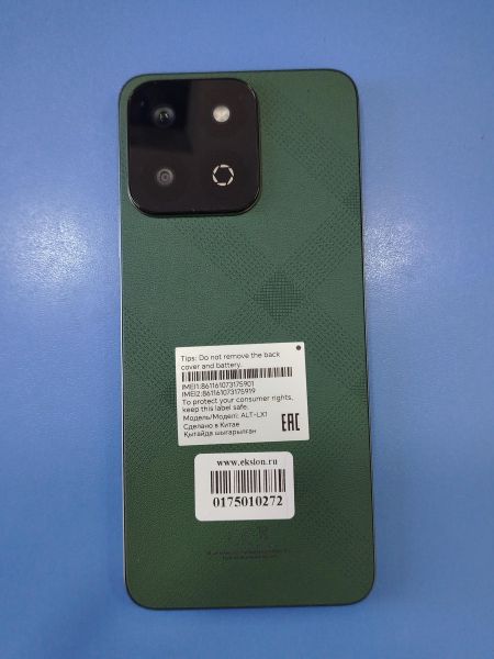 сотовый телефон Honor X7c 6/128GB (ALT-LX1) Duos в Шелехов