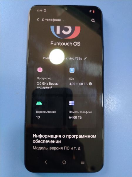сотовый телефон Vivo Y33s 4/64GB (V2109) Duos в Шелехов