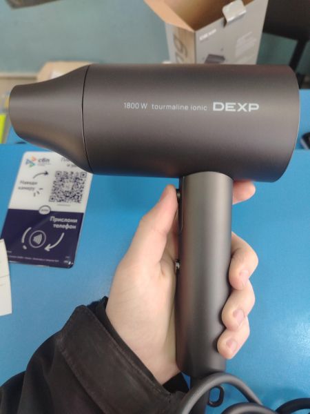 фен и фен-щётка DEXP DHD-208 в Шелехов