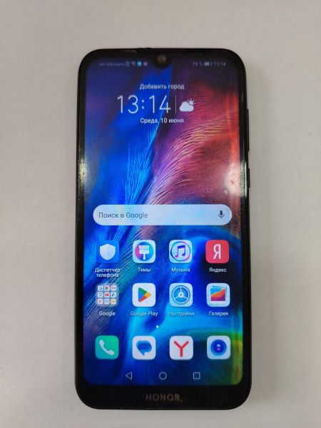 сотовый телефон Honor 8S Prime 3/64GB (KSA-LX9) Duos в Шелехов
