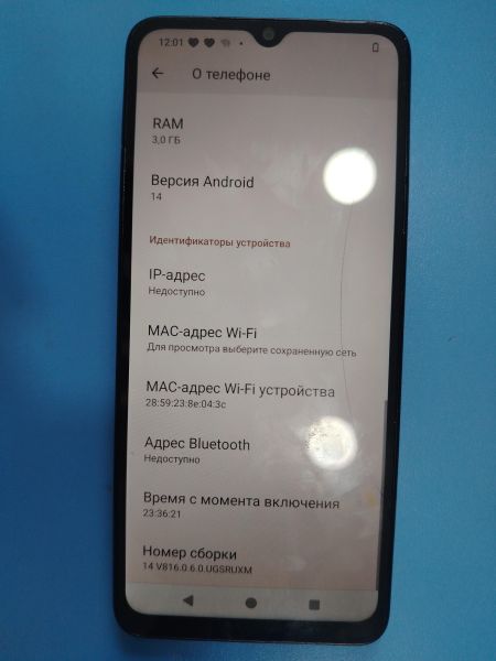 сотовый телефон Xiaomi Redmi A3x 3/64GB (24048RN6CG) Duos в Шелехов