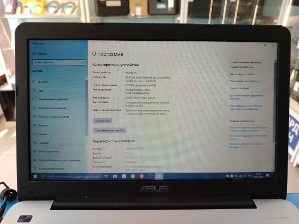 ноутбук ASUS X555BA-XO202T (HDD 500 GB + SSD 128 GB) в Шелехов