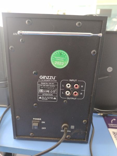 компьютерная акустика Ginzzu GM-407 2.1 в Шелехов
