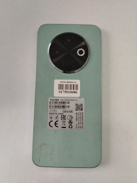 сотовый телефон TECNO Spark 30C 6/128GB (KL5n) Duos в Шелехов