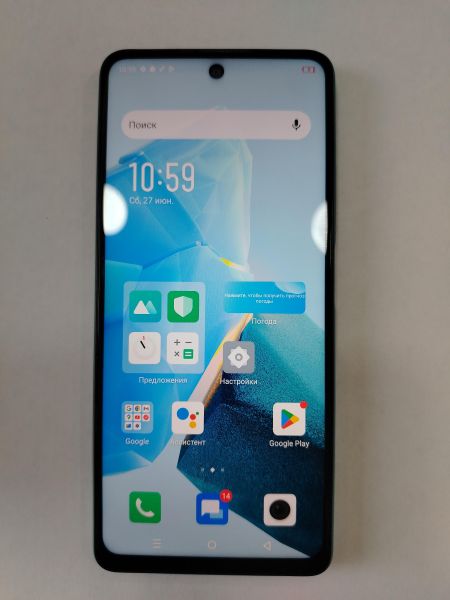 сотовый телефон Infinix Hot 30 4/128GB (X6831) Duos в Шелехов