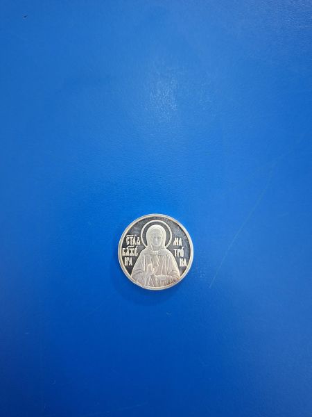 серебряная монета Монета серебро 925 6,28g, вес изделия 6.28g в Иркутск