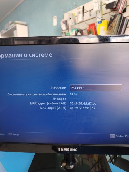 игровая приставка Sony PlayStation 4 Slim 1TB (CUH-2208B) в Шелехов
