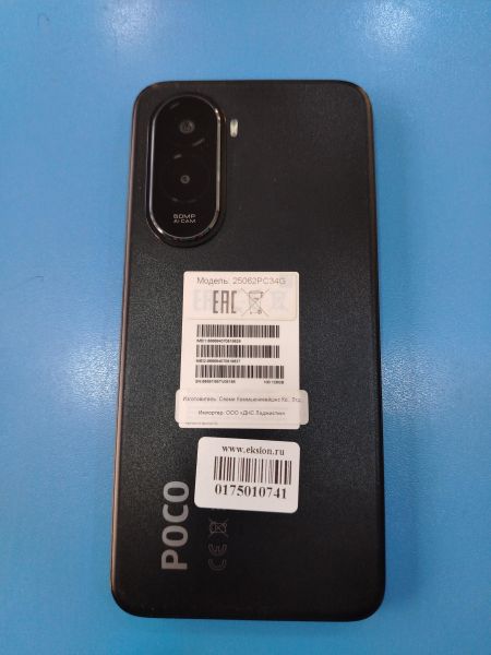 сотовый телефон POCO M7 4G 6/128GB (25062PC34G) Duos в Шелехов
