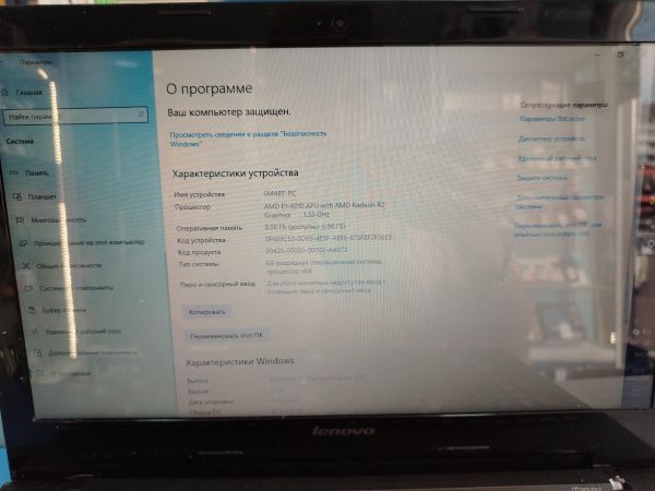 ноутбук Lenovo IdeaPad G50-45 80E301FNRK (8GB RAM) в Шелехов