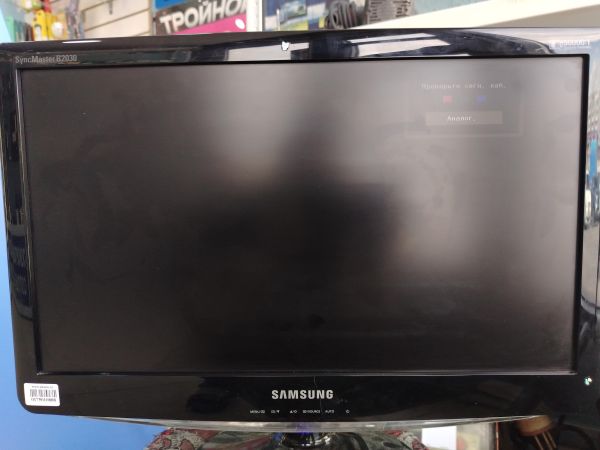 монитор Samsung B2030 в Шелехов