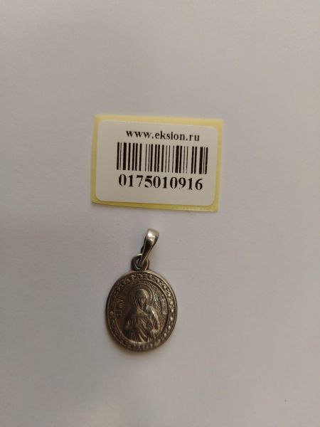 серебряная подвеска Подвеска серебро 925 3,99g, вес изделия 4g в Иркутск