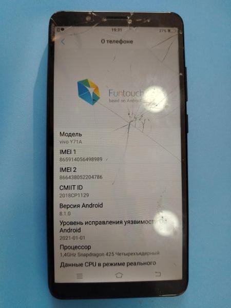 сотовый телефон Vivo Y71A 6/128GB Duos в Шелехов