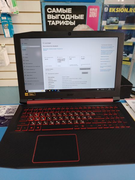 ноутбук Acer Nitro 5 AN515-52-55NU (SSD 256 GB + SSD 500 GB) в Шелехов