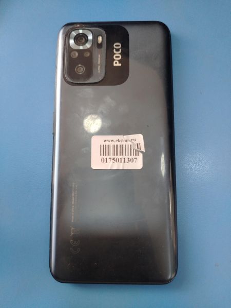сотовый телефон POCO M5s 4/128GB (2207117BPG) Duos в Шелехов
