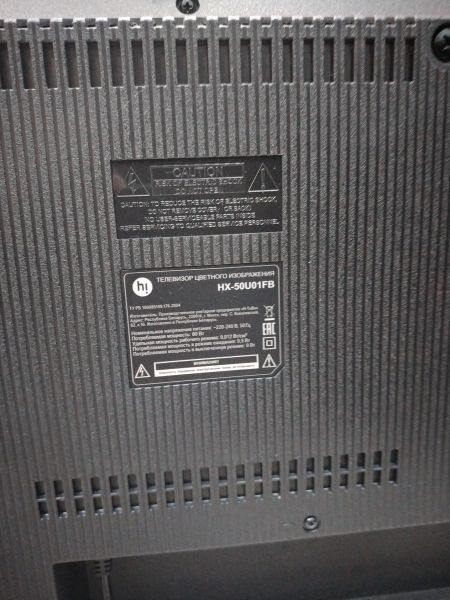 телевизор Hi HX-50U01FB в Шелехов