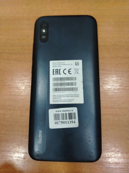 сотовый телефон Xiaomi Redmi 9A 2/32GB (M2006C3LG/M2006C3LI) Duos в Шелехов