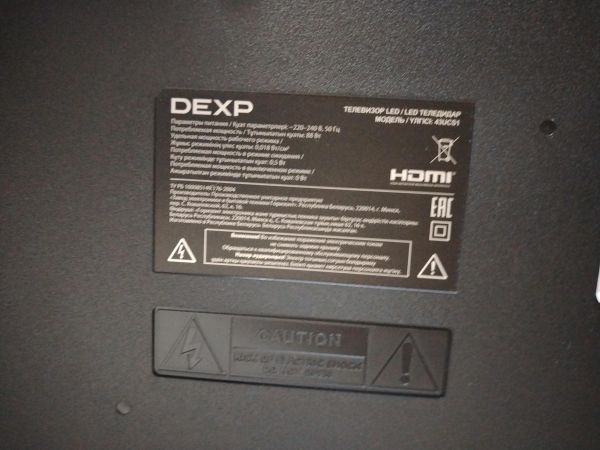 телевизор DEXP 43UCS1 в Шелехов