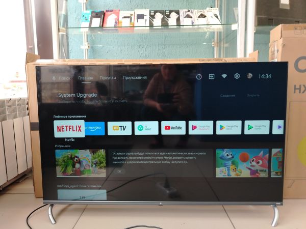 телевизор DEXP A431 в Шелехов