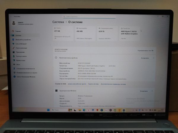 ноутбук Honor MagicBook Art 14 MRA-521 в Шелехов