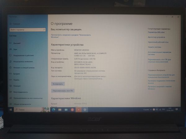 ноутбук Acer Aspire 3 A315-22-40N9 в Шелехов