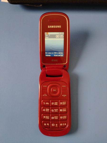 сотовый телефон Samsung E1272 Duos в Шелехов
