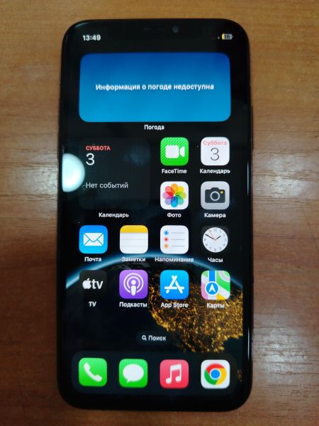 сотовый телефон Apple iPhone XS 256GB в Шелехов