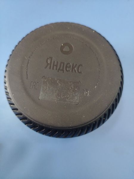 умная колонка Яндекс Станция Лайт (YNDX-00025) с СЗУ в Шелехов
