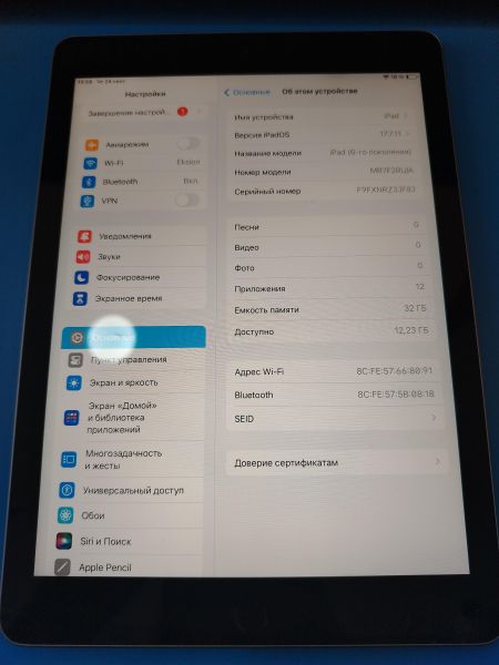 планшет Apple iPad 6 2018 32GB (A1893 MR7F2) (без SIM) в Шелехов