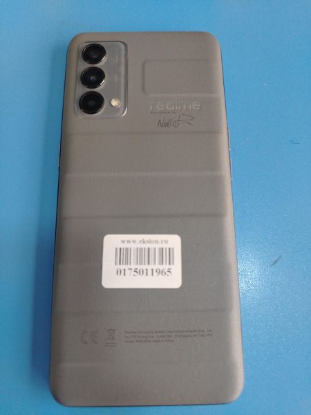 сотовый телефон Realme GT Master Edition 8/256GB (RMX3363) Duos в Шелехов
