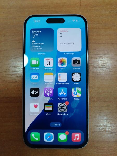 сотовый телефон Apple iPhone 15 128GB в Шелехов
