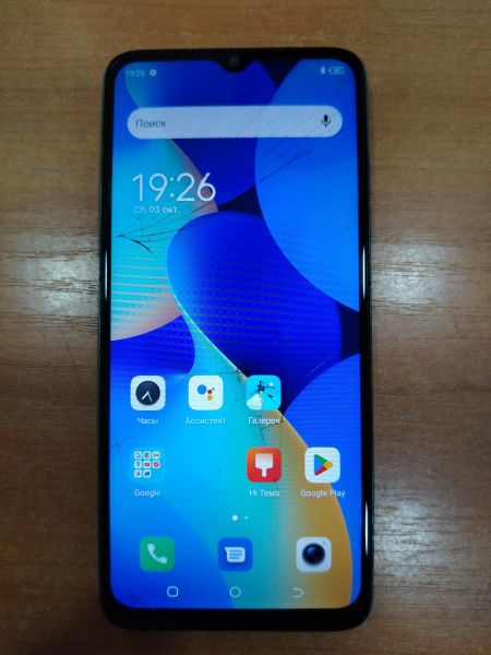 сотовый телефон TECNO Spark 10c 4/64GB (KI5m) Duos в Шелехов