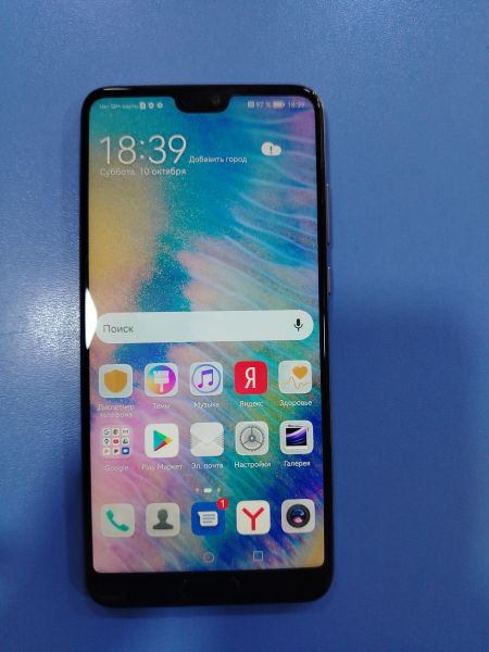 сотовый телефон Huawei P20 4/128GB (EML-L29) Duos в Шелехов