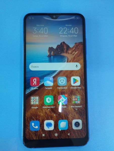 Купить Xiaomi Redmi 8A 2/32GB (M1908C3KG) Duos в Иркутск за 3499 руб.