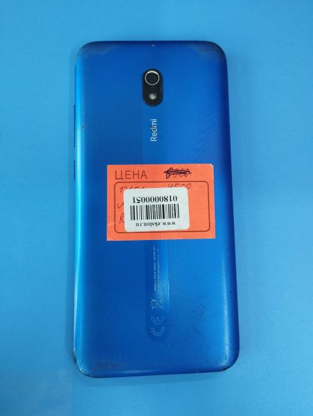 Купить Xiaomi Redmi 8A 2/32GB (M1908C3KG) Duos в Иркутск за 3499 руб.