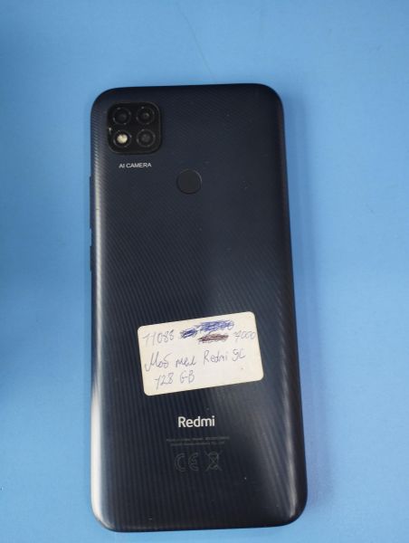 Купить Xiaomi Redmi 9C NFC 4/128GB (M2006C3MNG) Duos в Иркутск за 5599 руб.