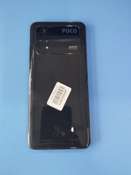 Купить POCO M4 Pro 8/256GB (2201117PG) Duos в Иркутск за 7899 руб.